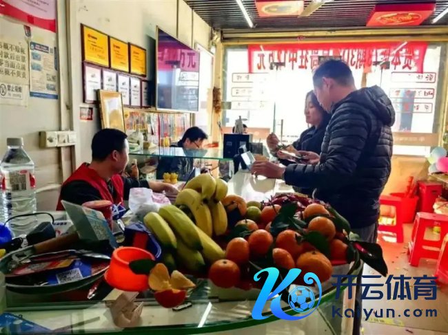 深圳2.25亿中奖彩站